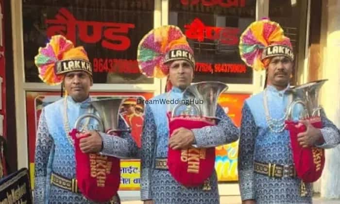 New Lakhi Band Marriage Wedding