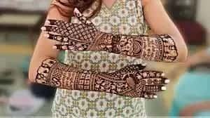 Samad Bridal Mehendi