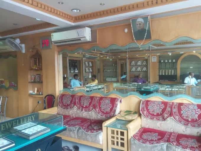 Ram Pratap Katta and Sons