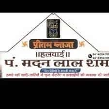 Halwai Pandit Madan Lal Sharma