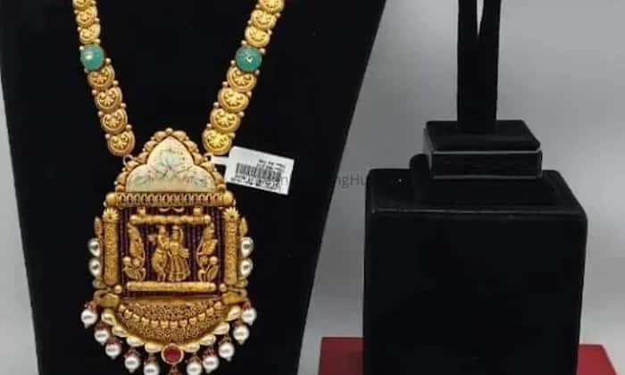 Shree SitaRam Jewellers