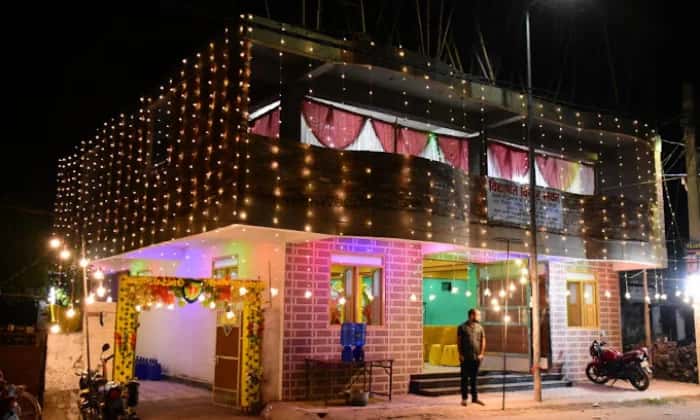 VIDYAPATI VIVAH BHAWAN