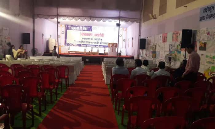 Veer Savarkar Bhawan