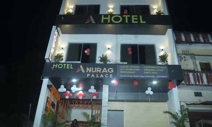 HOTEL ANURAG PALACE