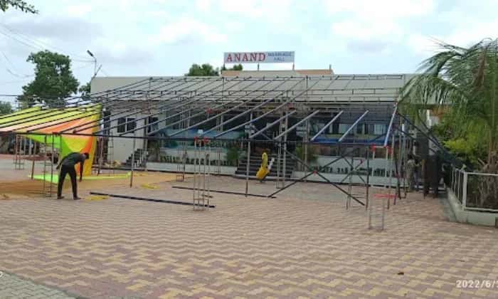 Anand Marriage Hall