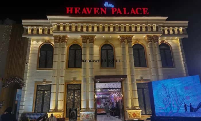 THE HEAVEN PALACE