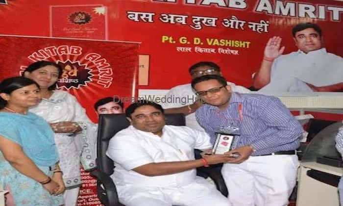 𝗣𝗧. 𝗠.𝗗. 𝗩𝗮𝘀𝗵𝗶𝘀𝗵𝘁 (𝗕𝗮𝘄𝗮) - Best Astrologer in Amritsar/Lal Kitab/Maha Vashikaran/Love Marriage/Black Magic in Amritsar