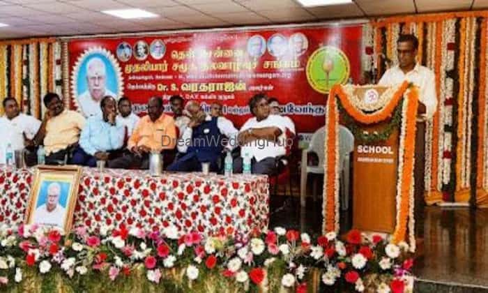 Om Sri Jadhaga Aaivagam Adambakkam