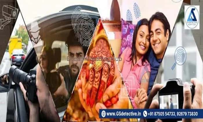 GS detective agency in Allahabad prayagraj