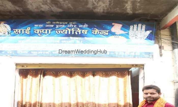 Astrologer R.k sharma Jyotish Kendra