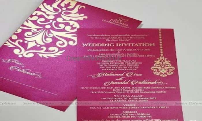 R R Common Service Centre, Wedding Cards & Press