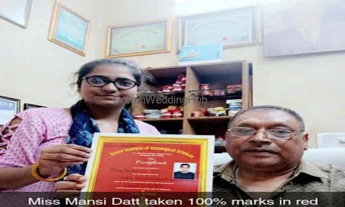 DESIRE INSTITTUTE NOW DESIRE UNIVERSITY JALANDHAR