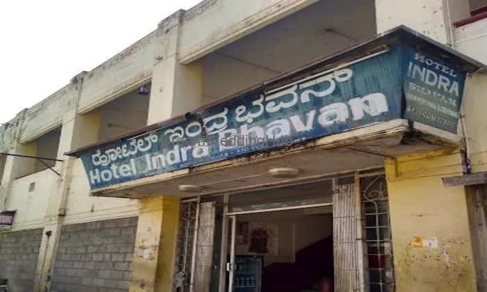 Hotel Indra Bhavan