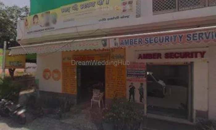 Amber Security Services