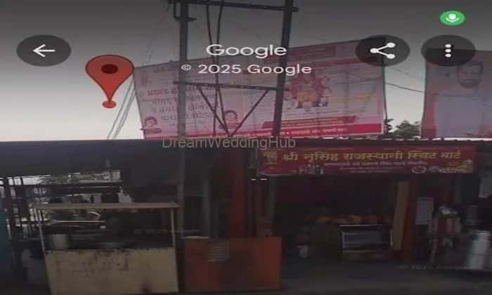 Shree Narsingh Sweet Mart