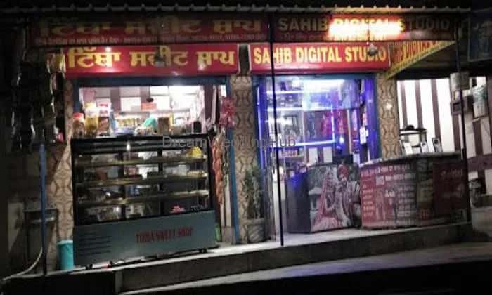 Sahib Digital Studio
