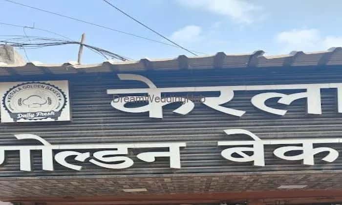 Kerala Golden Bakery