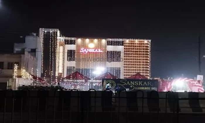 Sanskar Marriage Home