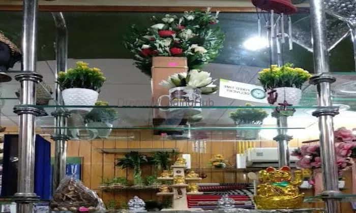 FNP: Florist in Bareilly