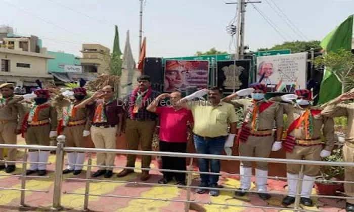 Pro Guard Securities