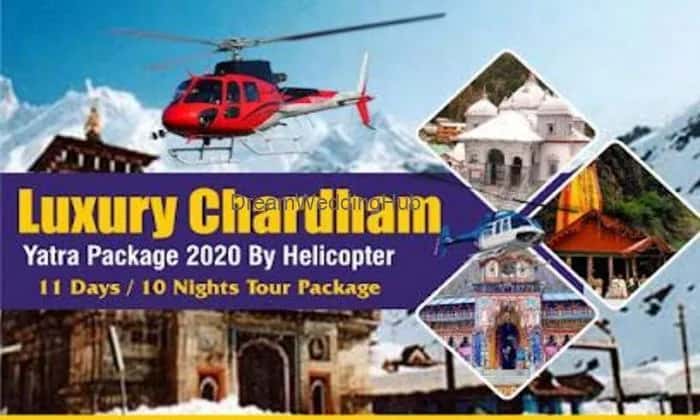 The Kumar Hospitality Services