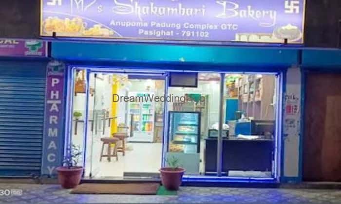 Shakambri Bakery