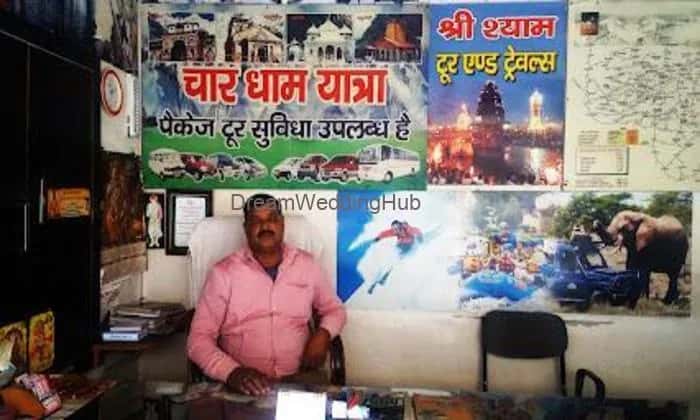 Shri Shyam Tour & Travels