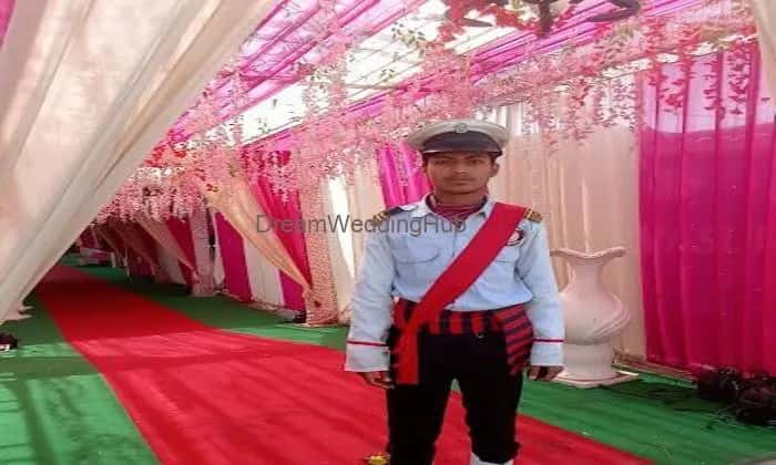 Deep Security Service