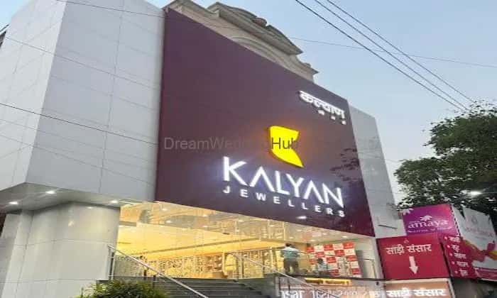 Kalyan Jewellers - Bareilly