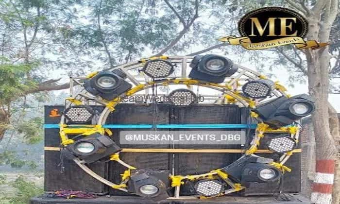 MUSKAN DJ DBG