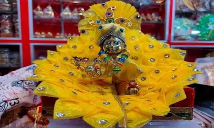 Shri Banke Bihari Emporium