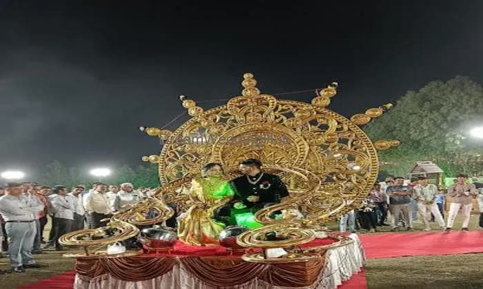 Wedding & Event Planner