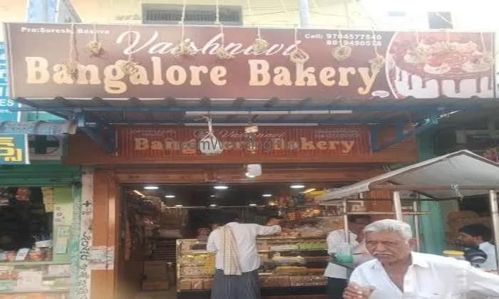 Vaishnavi Bangalore Bakery
