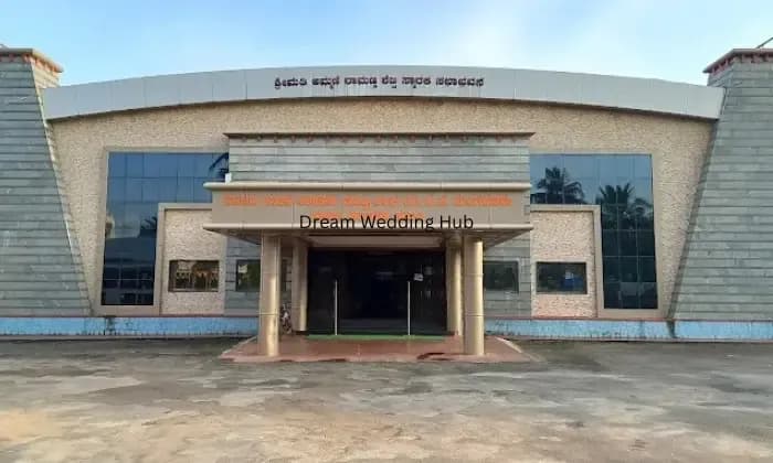 Ammanni Ramanna Shetty Memorial Auditorium