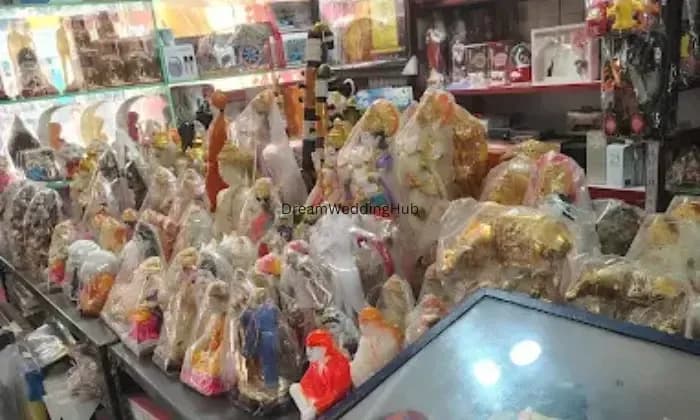 RAINBOW Gift N Gallery