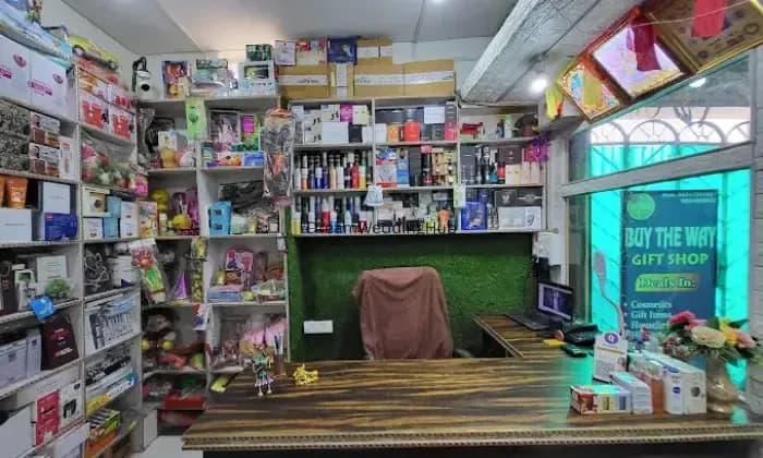 Buy The Way  Gift Shop