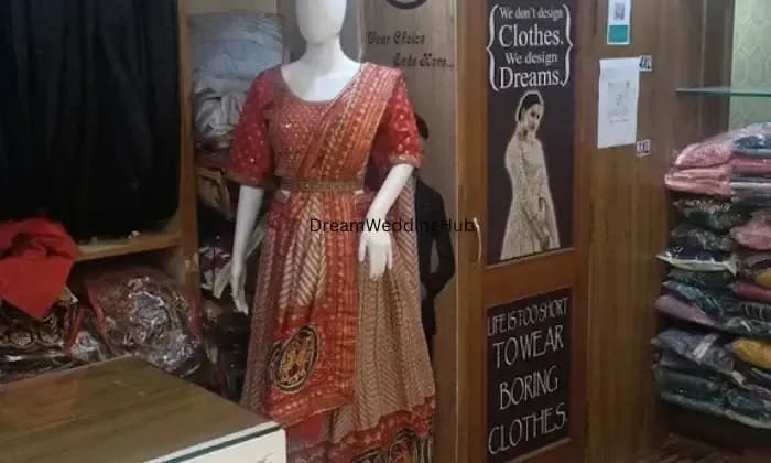 Bhaniram Pratapchand Rakhecha