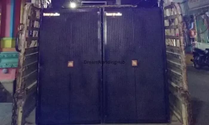 Sri SHIVA SAI Flying DJ Sounds