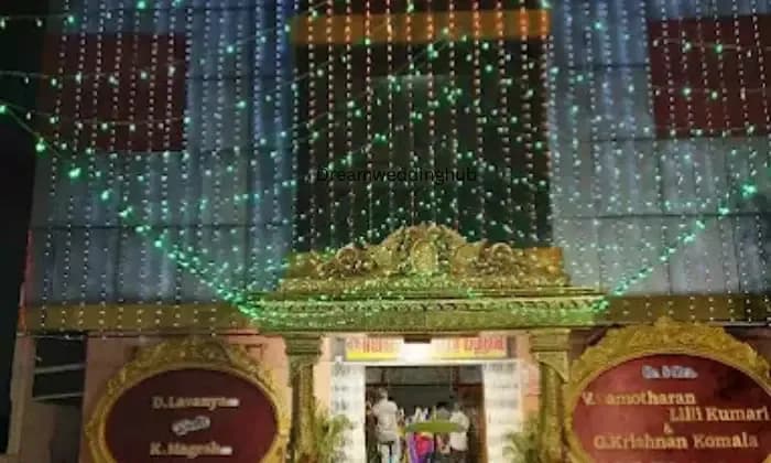 Sri Venkateshwara Thirumana