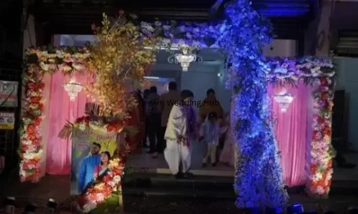 ATITHI MARRIAGE HALL