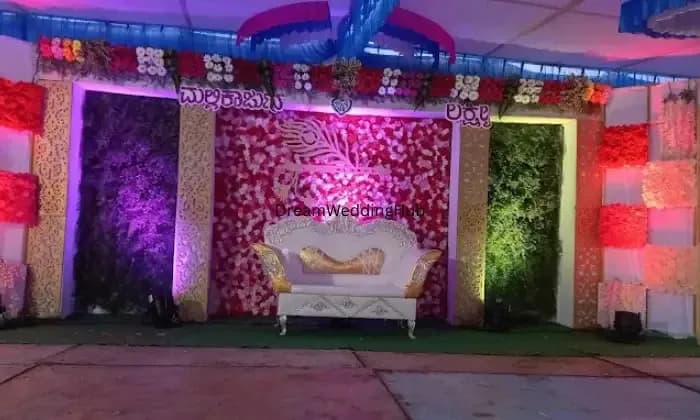 Sri Shubhamastu Wedding Planner