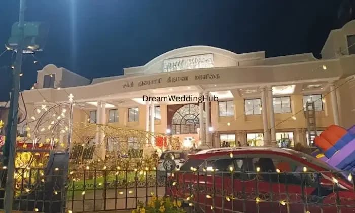 Sakthi Duraisamy Thirumana Kutam