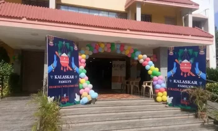 Neelambika Kalyan Mantap