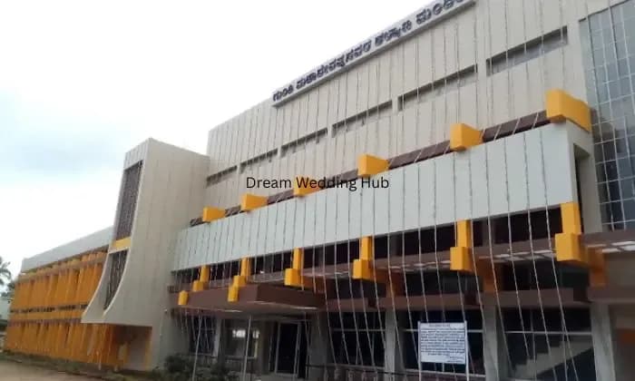 GUNDI MAHADEVAPPA KALYANA