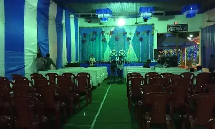 Sona Garden Marriage Hall Morena