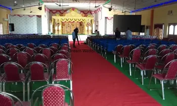 MMR Function Hall