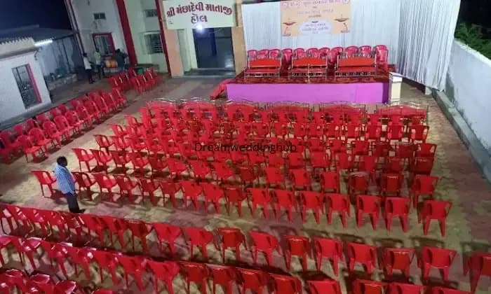darji samaj Marriage Hall