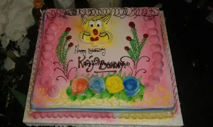 Dawood Sarkar Bakery