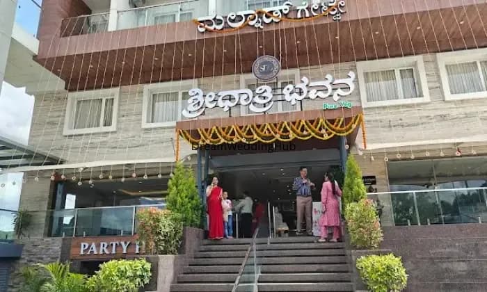 Hotel Malnad Gateway