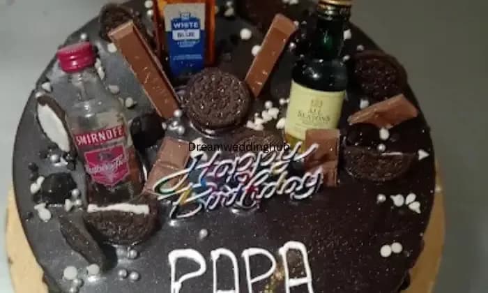 Brothers Bakery udhampur